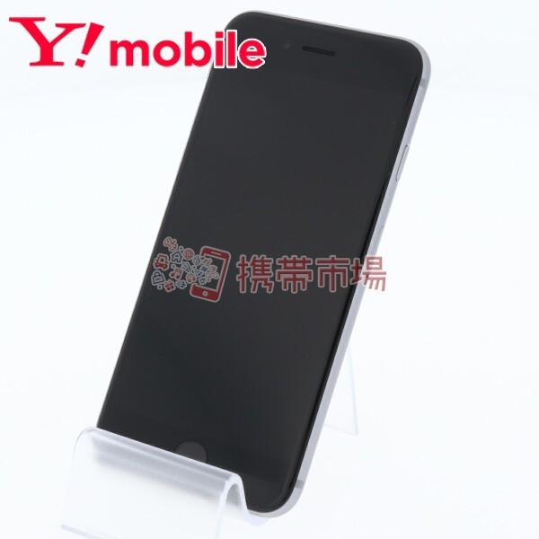Ymobile 送料0円 Iphone6s 32gb スペースグレイ 美品 Aランク 中古 白ロム 本体 0414 スマホ あすつく対応 保証あり