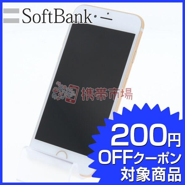 數位強森apple Iphone 7 Plus 128g 玫瑰金中古機嚴選美機盒裝狀況良好