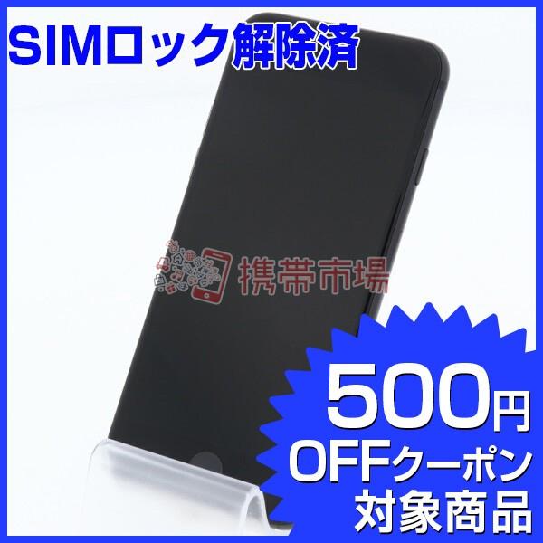 販売 Simフリー Docomo Iphone7 32gb ブラック 美品 Bランク 白ロム 保証あり スマホ 1224 中古 本体 あすつく対応