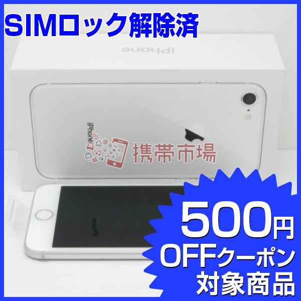 Simフリー 新品 Iphone8 キャンペーンもお見逃しなく 64gb シルバー Sランク 白ロム スマホ 0304 あすつく対応 本体 保証あり