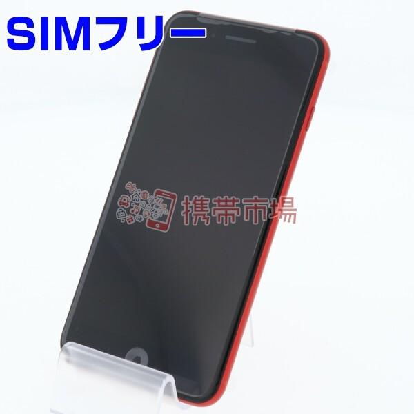 Simフリー Iphone8 Plus 64gb Product Red J A 美品 中古 あすつく対応 オンラインショッピング 白ロム 本体 A ランク 保証あり 0422 スマホ