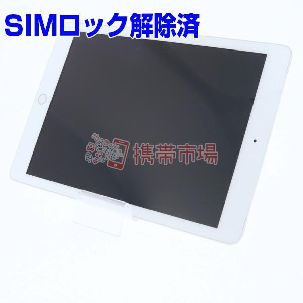 Simフリー Au Ipad6 Wi Fi Cellular 32gb 9 7インチ 再入荷 予約販売 シルバー A1954 タブレット C ランク 0413 中古 保証あり あすつく対応 白ロム