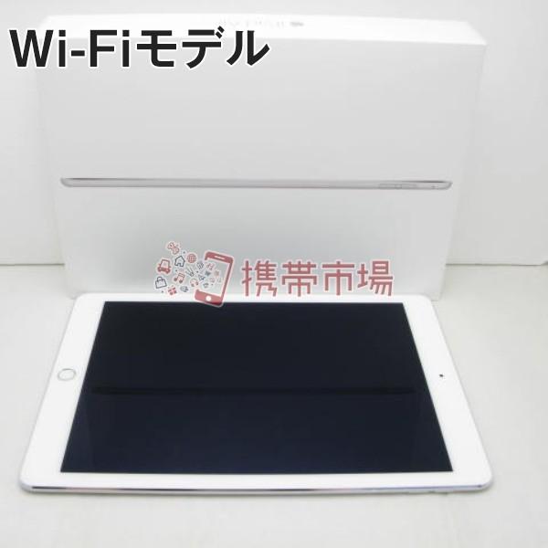 Wi Fiモデル Ipad Air2 Wi Fi 32gb シルバー A1566 美品 Kiz 保証あり タブレット 白ロム 0413 Aランク あすつく対応 中古