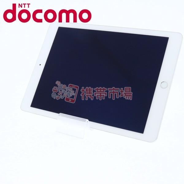 Docomo Ipad Air2 Wi Fi Cellular 日本限定 64gb シルバー A1567 美品 0409 タブレット Bランク あすつく対応 白ロム 中古 保証あり