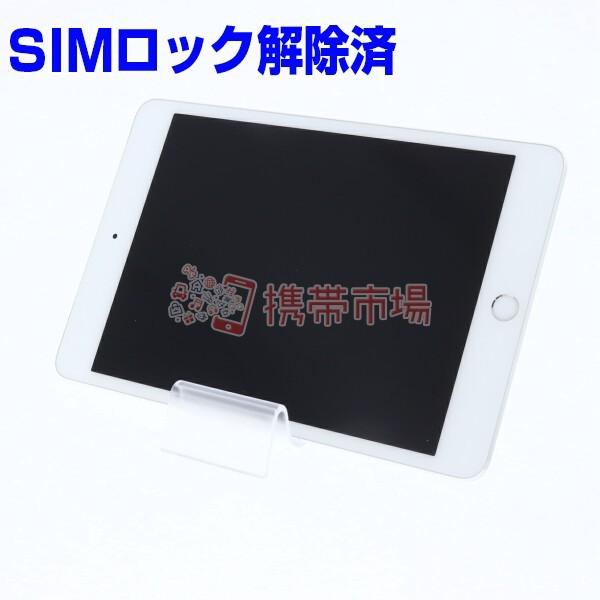Simフリー Au Ipad Mini4 Wi Fi Cellular 32gb シルバー A1550 タブレット Aランク 中古 美品 0423 白ロム 保証あり あすつく対応 限定タイムセール