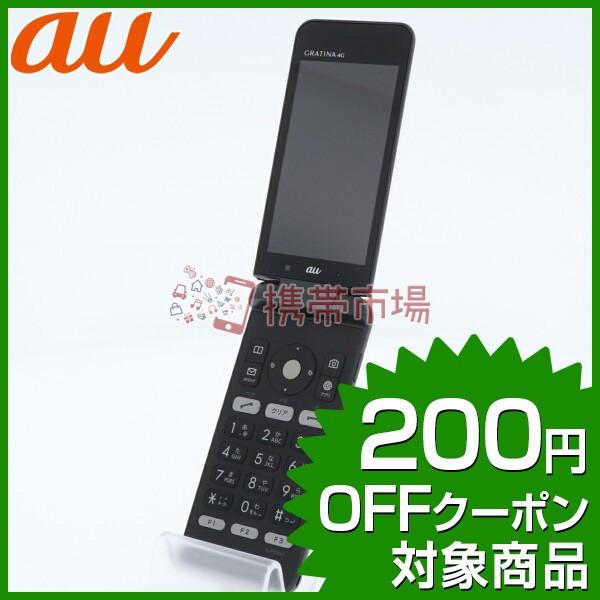 Au Kyf31 Gratina 大人気 4g ブラック C ランク 中古 ガラケー 白ロム 本体 保証あり 1218 あすつく対応