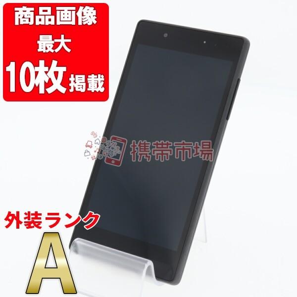 楽天市場 送料無料 手帳型ケース Qua Phone Qx Kyv42 Digno V 手帳 ケース 白赤黒 キュアフォンqx ディグノv キュアホン カバー Au エーユー 京セラ シンプル 人気 おしゃれ 耐衝撃 携帯ケース Simフリー Uqmobile チェック スマホケースや雑貨のウォッチミー