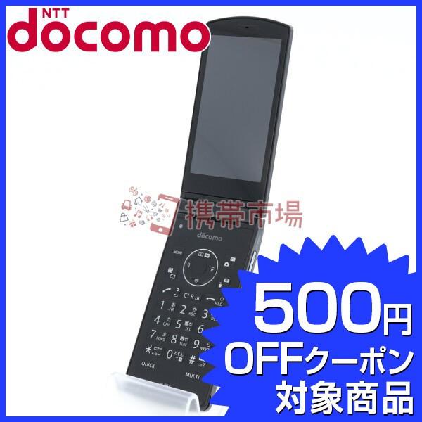 Docomo N 01g Black ガラケー 国内最安値に挑戦 本体 中古 白ロム