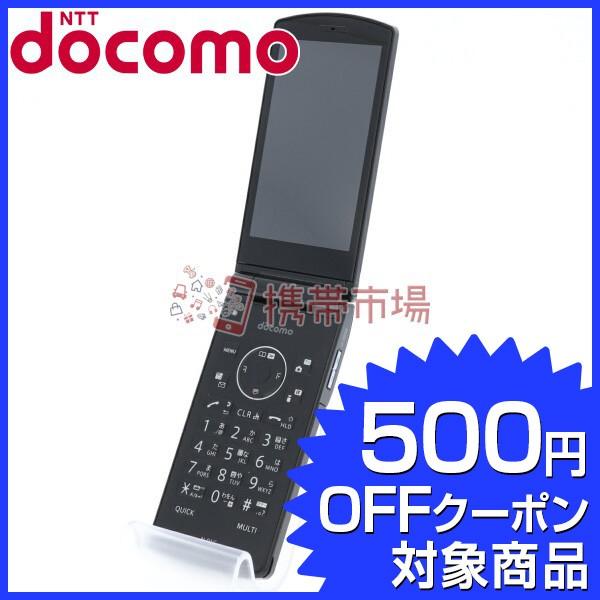 Docomo N 01g Black 美品 Bランク 中古 あすつく対応 保証あり 贈答品 ガラケー 本体 白ロム 0117