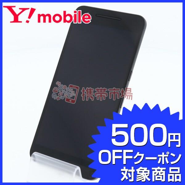 Ymobile Nexus6p グラファイト 正規店 美品 A ランク 中古 本体 保証あり あすつく対応 スマホ 12 白ロム
