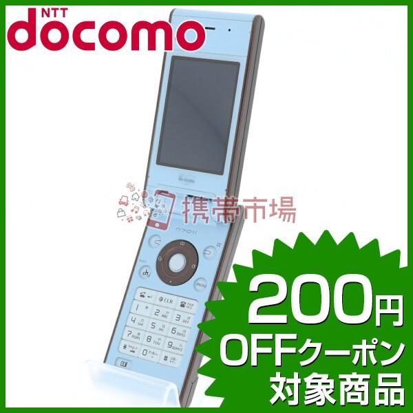 Docomo N701i ライトブルー ブラウン ガラケー 本体 中古 あすつく対応 保証あり マート 13 C ランク 白ロム