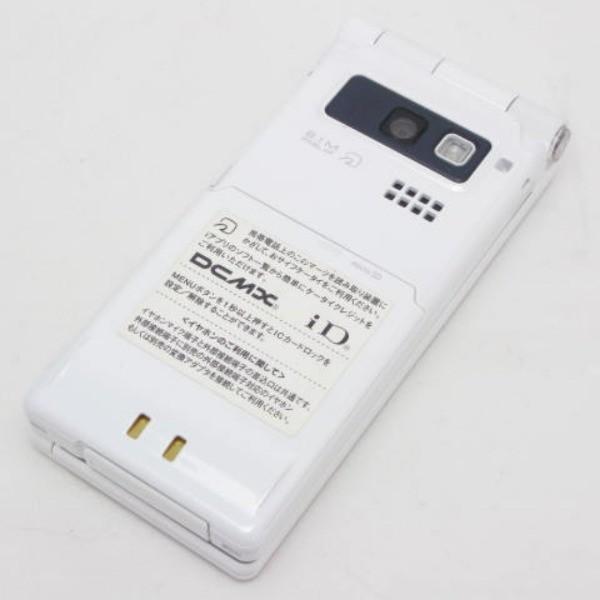 Docomo P 01b ホワイト ガラケー 中古 美品 保証あり 本体 0409 特売 白ロム 携帯電話 Aランク あすつく対応
