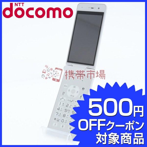 新作送料無料 Docomo P 01f ホワイト C ランク 中古 本体 白ロム あすつく対応 保証あり ガラケー 0330