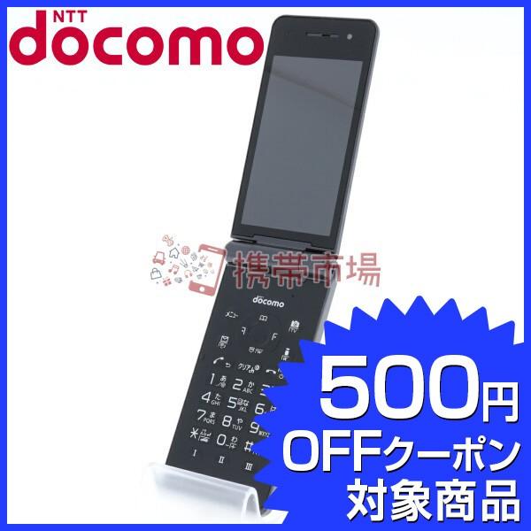 Docomo P 01h ダークメタル ガラケー 本体 中古 13 保証あり 激安通販 C ランク あすつく対応 白ロム