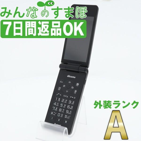 Simフリー P 01j P Smart ケータイ ブラック 中古 本体 Aランク ガラケー ドコモ あすつく 保証あり P01jbk8mtm P01jbk8mtm みんなのすまほ 2号店 Yahoo 店 通販 Yahoo ショッピング