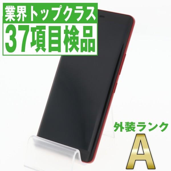 楽天モバイル Rakuten Hand クリムゾンレッド Simフリー 中古 本体 Aランク スマホ あすつく 保証あり Rahandrd8mtm Rahandrd8mtm みんなのすまほ 2号店 Yahoo 店 通販 Yahoo ショッピング