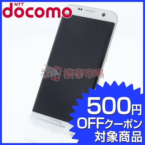 Docomo Sc 02h Galaxy S7 Edge メーカー公式 White Pearl 美品 Aランク スマホ 本体 Kiz 0103 保証あり あすつく対応 白ロム 中古