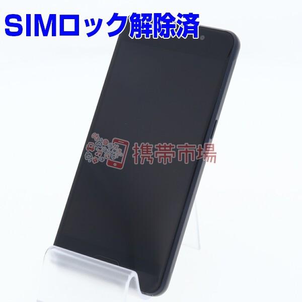 新作 Simフリー Docomo Sc 04j Galaxy Feel Indigo Black C ランク 0417 あすつく対応 スマホ 白ロム 本体 中古 保証あり