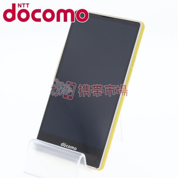 Docomo Sh 02h Aquos Compact Yellow Silver C ランク 商舗 中古 スマホ 本体 0511 あすつく対応 白ロム 保証あり