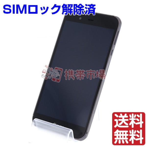 Simフリー Docomo Sh 04h Aquos 海外 Zeta Black スマホ 中古 本体 白ロム 携帯電話 ランク あすつく対応 0412 保証あり