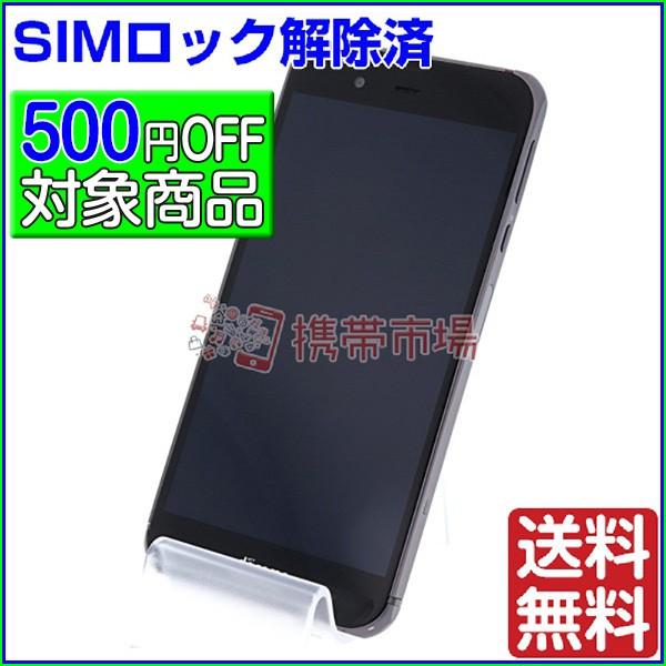 Simフリー Docomo Sh 04h Aquos Zeta Black スマホ 中古 保証あり ランク 本体 白