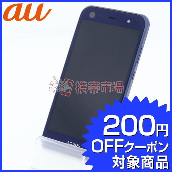 Au Shv38 本物 Aquos Serie Mini ネイビー 美品 Bランク 保証あり 本体 あすつく対応 白ロム 中古 0309 スマホ
