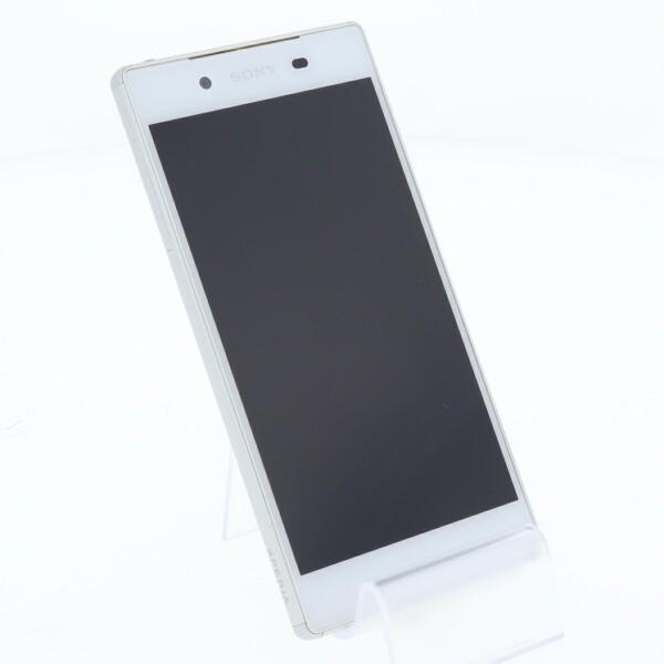 Simフリー Docomo So 01h Xperia Z5 White 美品 Bランク 0103 期間限定今なら送料無料 保証あり Kiz 本体 白ロム 中古 スマホ あすつく対応