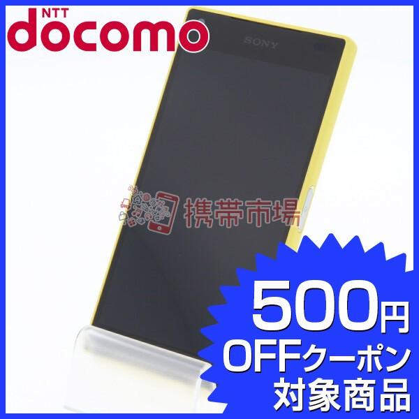 Docomo So 02h Xperia Z5 Compact Yellow 美品 超人気 専門店 Bランク あすつく対応 スマホ 白ロム 本体 保証あり 0115 中古