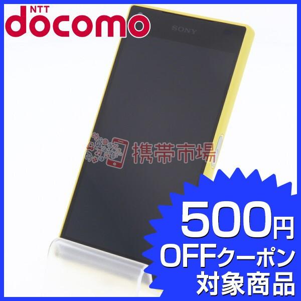 Docomo セール開催中最短即日発送 So 02h Xperia Z5 Compact Yellow C ランク 保証あり 白ロム あすつく対応 スマホ 中古 1213 本体