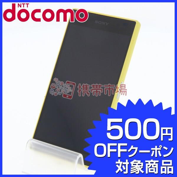 Docomo So 02h Xperia Z5 Compact Yellow C ランク 中古 国内正規総代理店アイテム スマホ 保証あり あすつく対応 0103 白ロム 本体