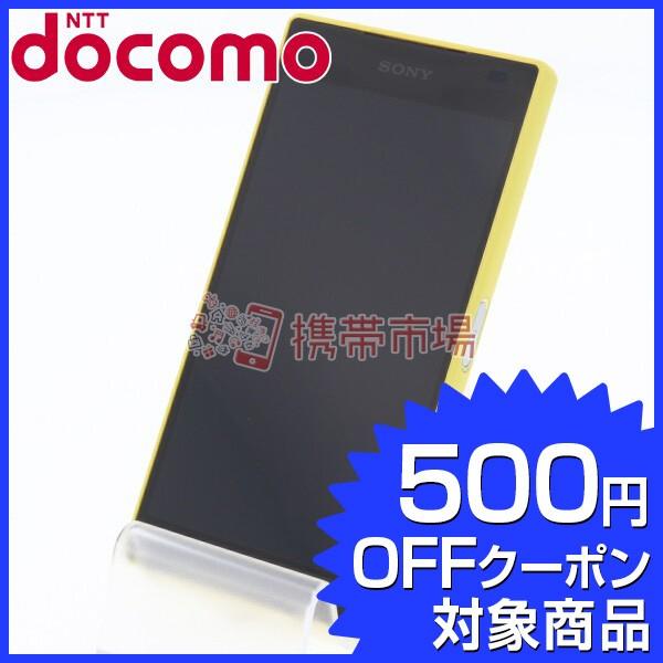 Docomo So 02h Xperia 高価値 Z5 Compact Yellow C ランク 白ロム あすつく対応 1219 本体 保証あり 中古 スマホ