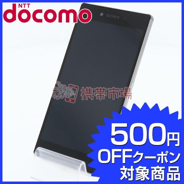 トラスト Docomo So 03h Xperia Z5 Premium Chrome C ランク 0104 白ロム 本体 スマホ あすつく対応 中古 保証あり