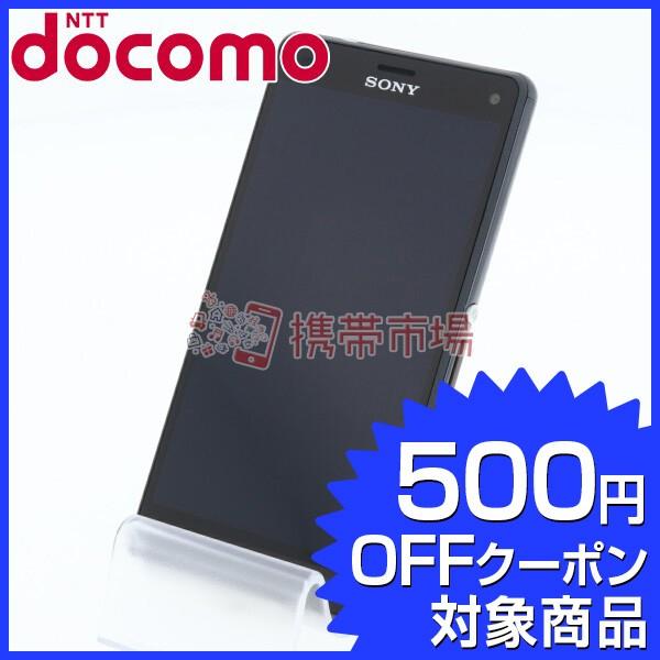 Docomo So 04g Xperia Gray スマホ 本体 中古 美品 保証あり Aランク 白ロム あすつく対応 1211 Khabarbani Com