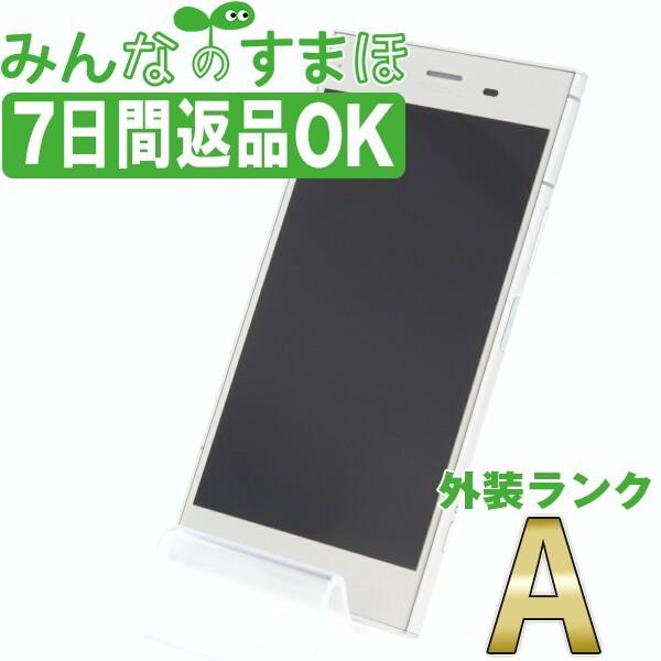 Simフリー Sov36 Xperia Xz1 ウォームシルバー 中古 本体 Aランク スマホ Au あすつく 保証あり Sov36sv8mtm Sov36sv8mtm みんなのすまほ 2号店 Yahoo 店 通販 Yahoo ショッピング