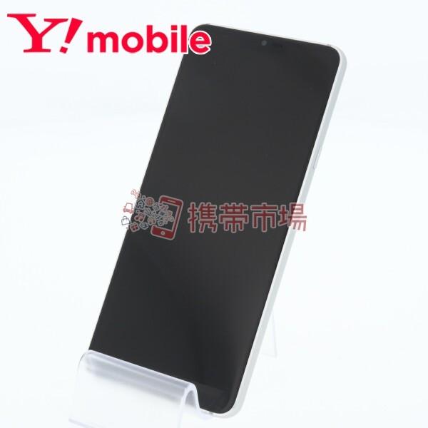 Ymobile X5 Android セール開催中最短即日発送 One ミスティックホワイト 美品 A ランク スマホ 本体 保証あり 中古 0423 白ロム あすつく対応