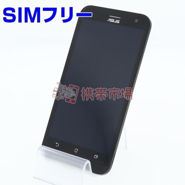 Simフリー Zenfone 2 Laser Ze500kl 16gb ブラック C ランク あすつく対応 0424 本体 スマホ 保証あり 大幅にプライスダウン 中古 白ロム