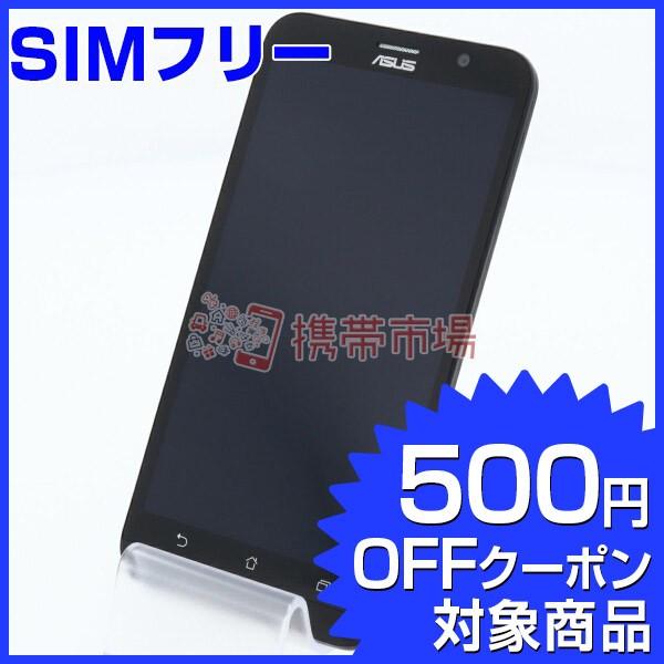 Simフリー Zenfone Go Zb551kl ブラック 美品 Bランク 白ロム 中古 本体 あすつく対応 スマホ 定価 保証あり 0317