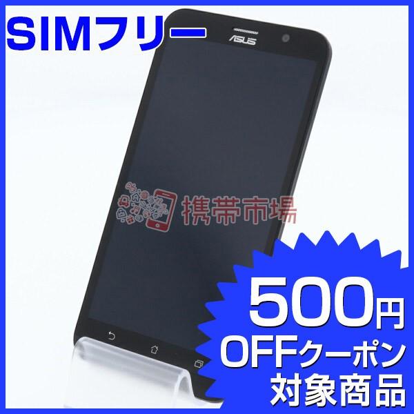 Simフリー Zenfone Go Zb551kl ブラック 美品 Bランク 中古 本体 保証あり 白ロム