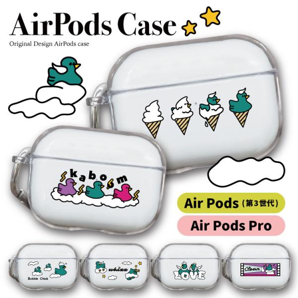 AirPodsPro 韓国製 韓国アップルAirPods Pro 第2世代(ノイズキャンセリングモデル