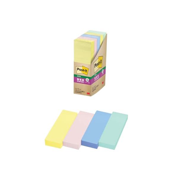 3M ポストイット 付箋 強粘着 細い パステルカラー 75×25mm 90枚×5パッド 500-5SSAP エコマーク認定商品 グリーン購入法