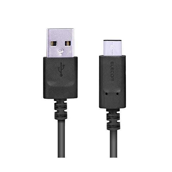 エレコム スマートフォン用USBケーブル/USB(A-C)//0.15m/ブラック
