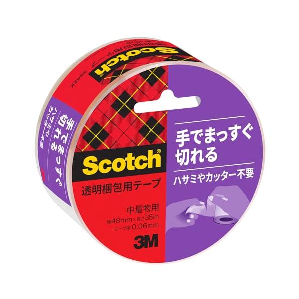 3M スコッチ ガムテープ 梱包テープ 手でまっすぐ切れるテープ 48mm×35m 3842K