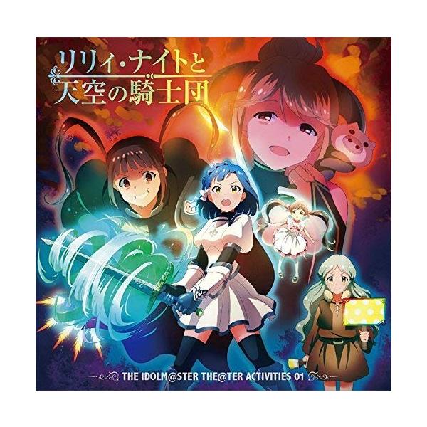 THE IDOLM@STER THE@TER ACTIVITIES 01