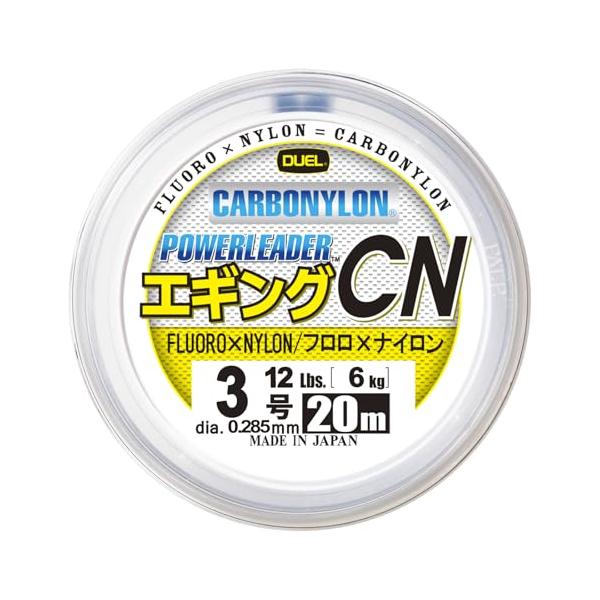 DUEL(デュエル) カーボナイロンライン 3.0号 ハードコア パワーリーダー エギング カーボナイロンライン 20m 3.0号 ナチュラルク
