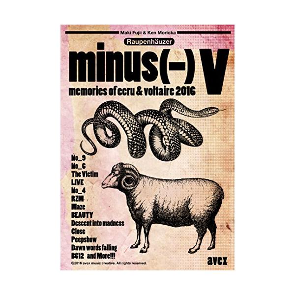 V [DVD]