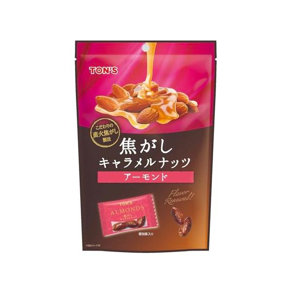 東洋ナッツ 焦がしキャラメルナッツ アーモンド 小分け 個包装 105g