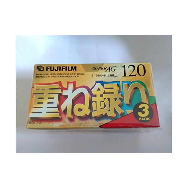 FUJIFILM　SUPER　AG　120　3PACK