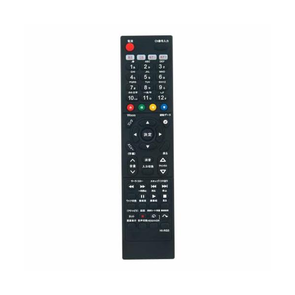 PerFascin C-RS5 リプレイスリモコン fit for HITACHI(日立)テレビ P42-HP06 P46-HP05 L22-H