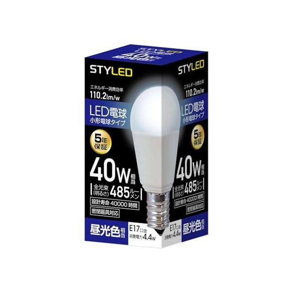 スタイルド(STYLED) LED電球 口金直径17mm 電球40W形相当 昼光色 4.4W 小形電球・広配光タイプ 密閉器具対応 HA4T17