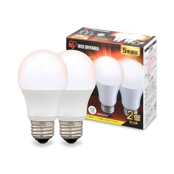 アイリスオーヤマ LED電球 口金直径26mm 広配光 100W形相当 電球色 2個パック 密閉器具対応 LDA12L-G-10T62P